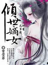 Serui Kotaibcbet casino online termurahSebelumnya, Feng Jun dan keduanya mengukir ulang lebih dari 500 buku Yi Wanka.
